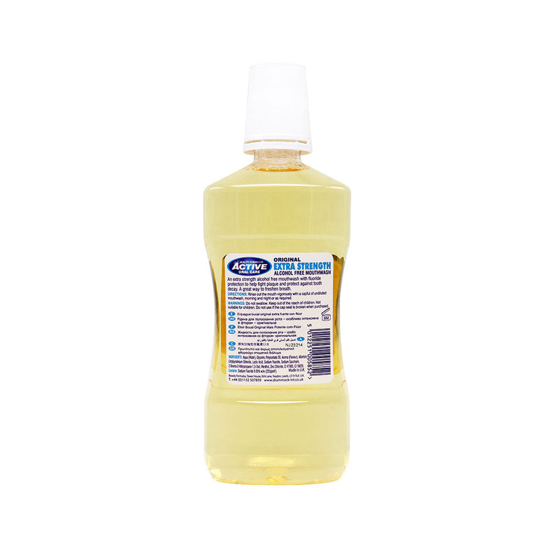 Active Extra Strength Mouthwash Original 500ML