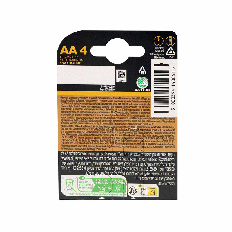 Duracell Plus Power AA Batteries 4Pack