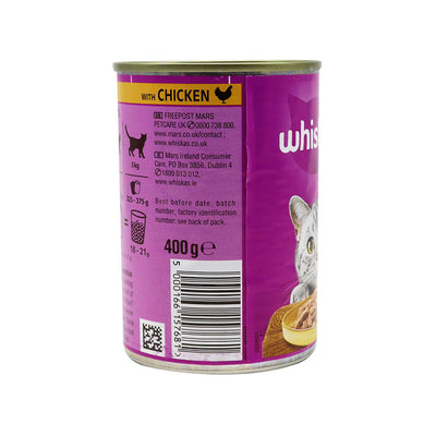 Whiskas Adult Wet Cat Food Chicken in Jelly Tin 400g