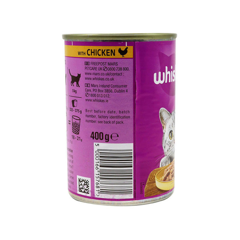 Whiskas Adult Wet Cat Food Chicken in Jelly Tin 400g