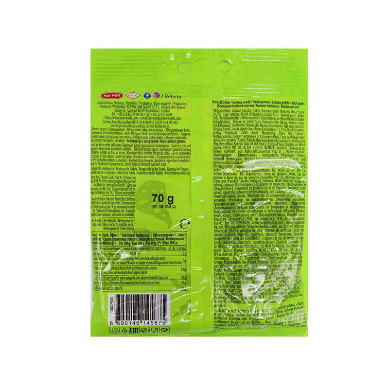 Bebeto Cherry Jelly Gum 70g x 6Pack