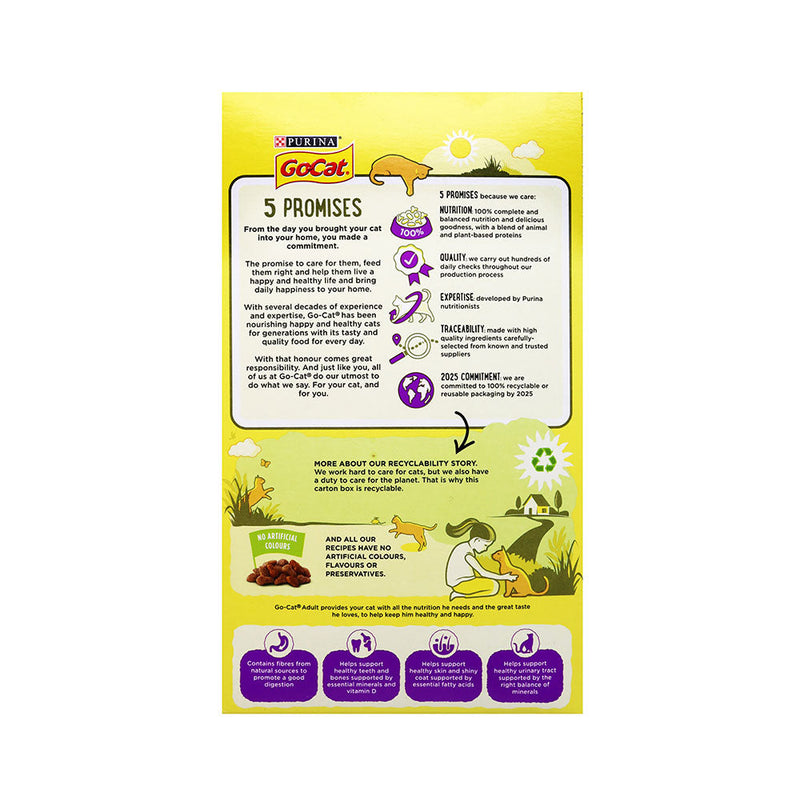 Go-Cat Chicken & Duck Mix Dry Cat Food 750g