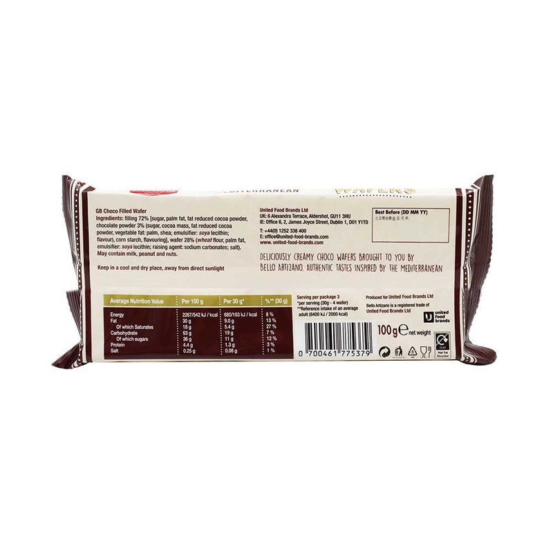 Bello Artizano Creme Choco Wafers 100g x 6Pack