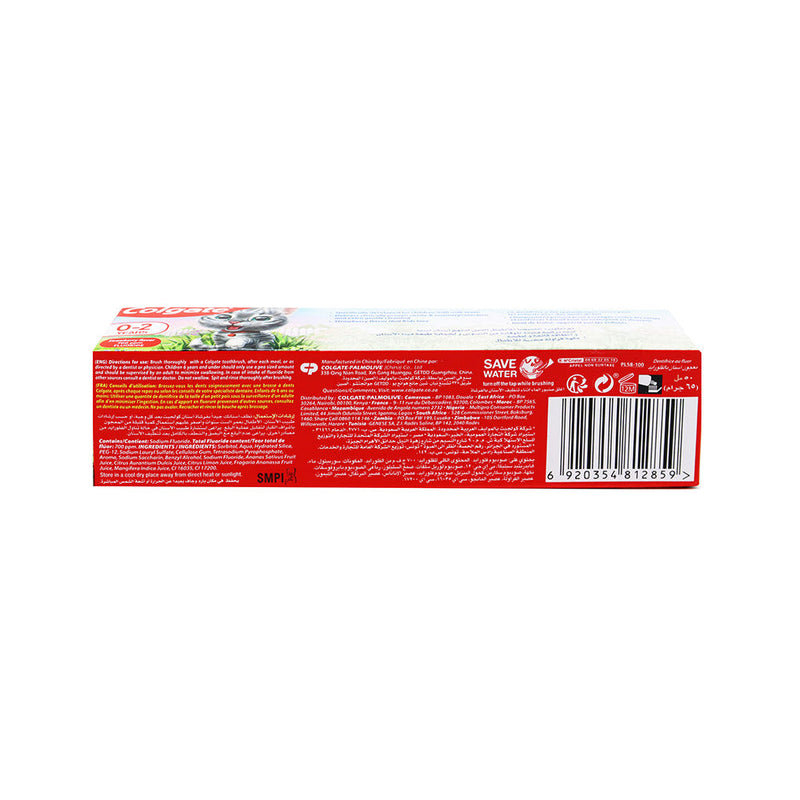 Colgate Kids Strawberry Toothpaste Cats 50ML 0-2 Years