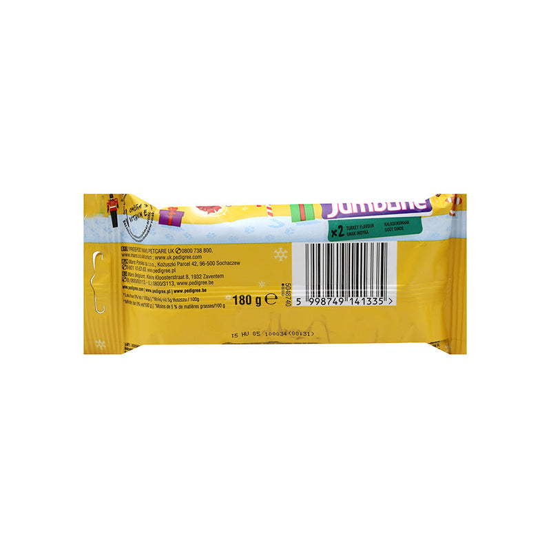 Pedigree Jumbone Dog Treats Turkey Flavour 180g x 3Pack