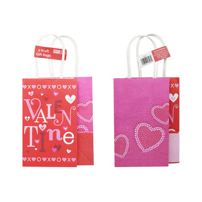 Small Kraft Valentine's Gift Bag 2Pack