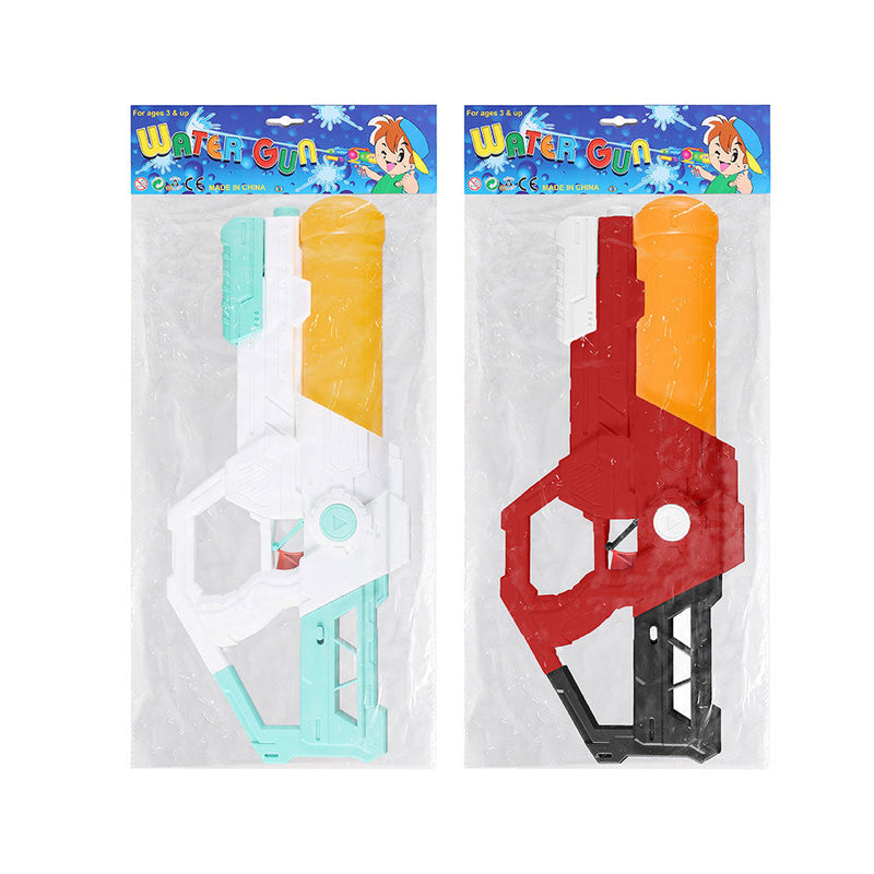 Water Gun Toy 20inch