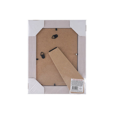Grey Wooden Grain MDF Photo Frame 5x7Inch