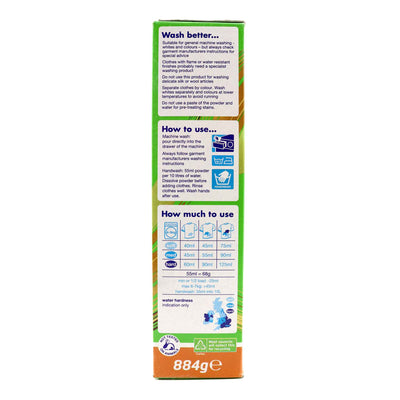 Easy Bio Laundry Powder 13 Washes 884g