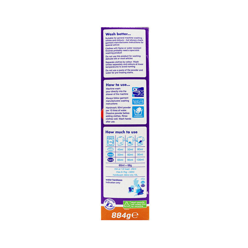 Easy Colours Washing Powder 13 Washes 884g