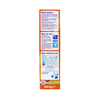 Easy 3In1 Bio Washing Powder 13 Washes 884g
