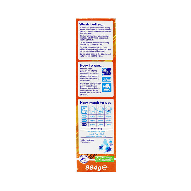 Easy 3In1 Bio Washing Powder 13 Washes 884g
