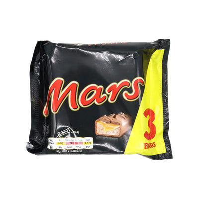 MARS Chocolate Bar x 2PK