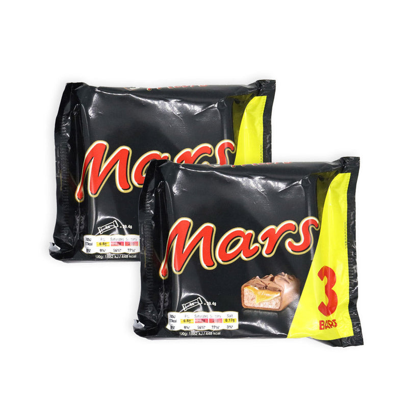 MARS Chocolate Bar x 2PK