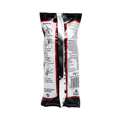 Bovril Beefy In-Cup Drinks 6PK x 3Pack