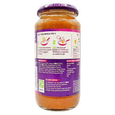 Patak's Tikka Masala Cooking Sauce 450g