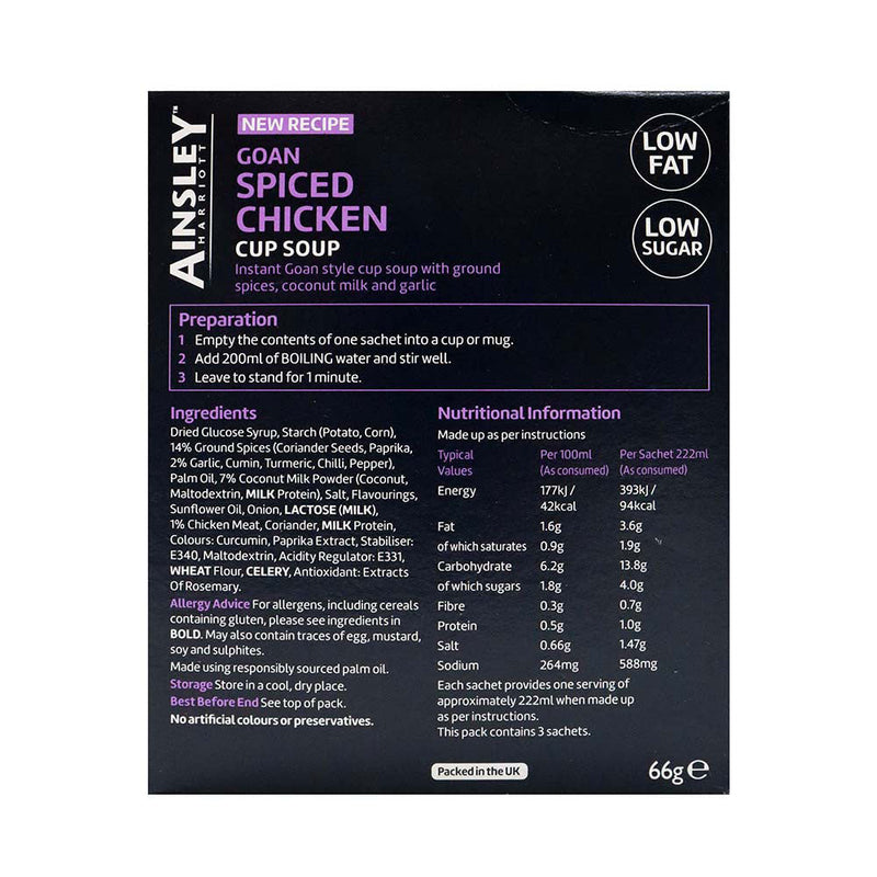 Ainsley Harriott Goan Spiced Chicken Cup Soup 66g x 3PK