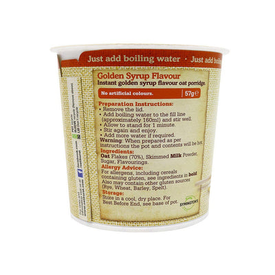 Oatburst Instant Porridge Pot Golden Syrup Flavour 57g x 3Pack