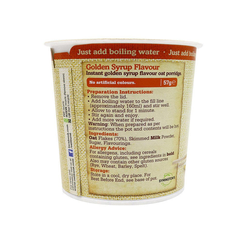 Oatburst Instant Porridge Pot Golden Syrup Flavour 57g x 3Pack