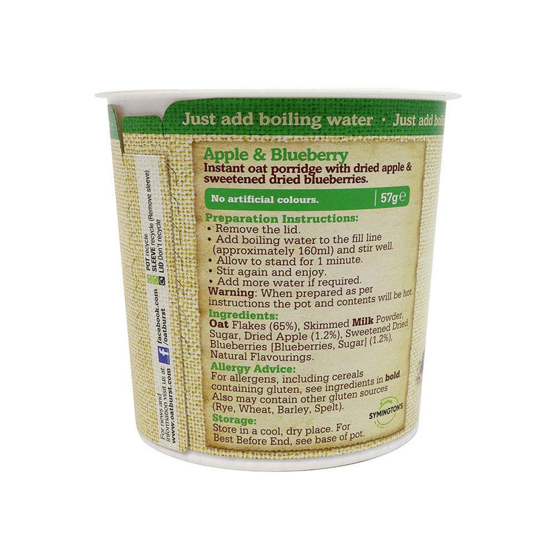 Oatburst Instant Porridge Pot Apple & Blueberry 57g x 3Pack