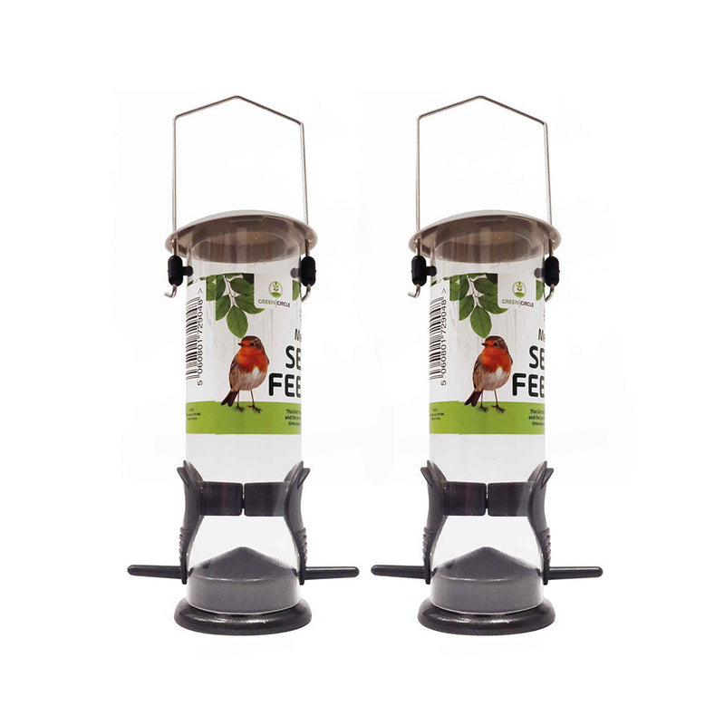 Filled Seed Feeder 26cm