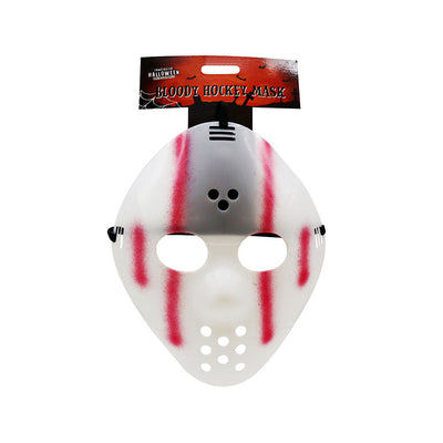 Bloody Hockey Mask