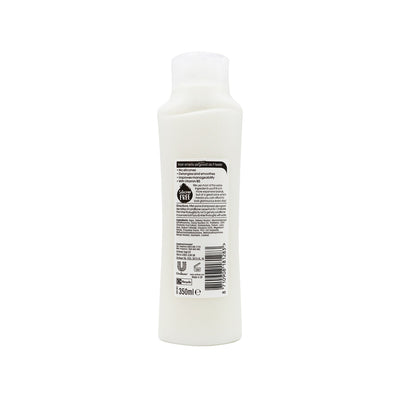 Alberto Balsam Coconut & Lychee Conditioner 350ML