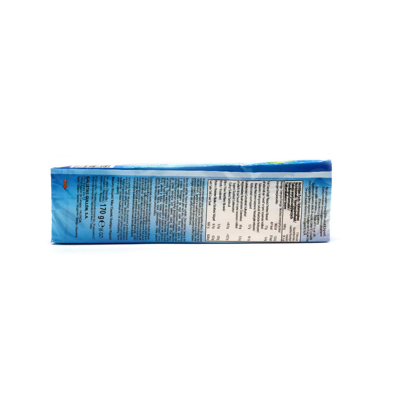 Gullon Fibre Biscuits 170g x 2Pack