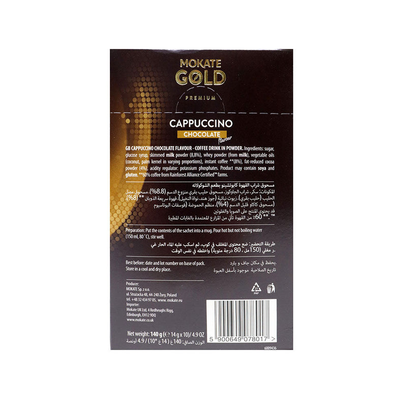 Mokate Gold Premium Cappuccino Chocolate 10S