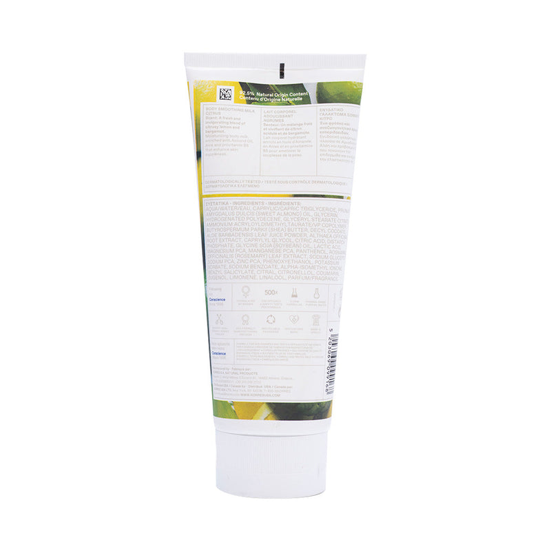 Citrus Body Smoothing Milk 200ML Vegan